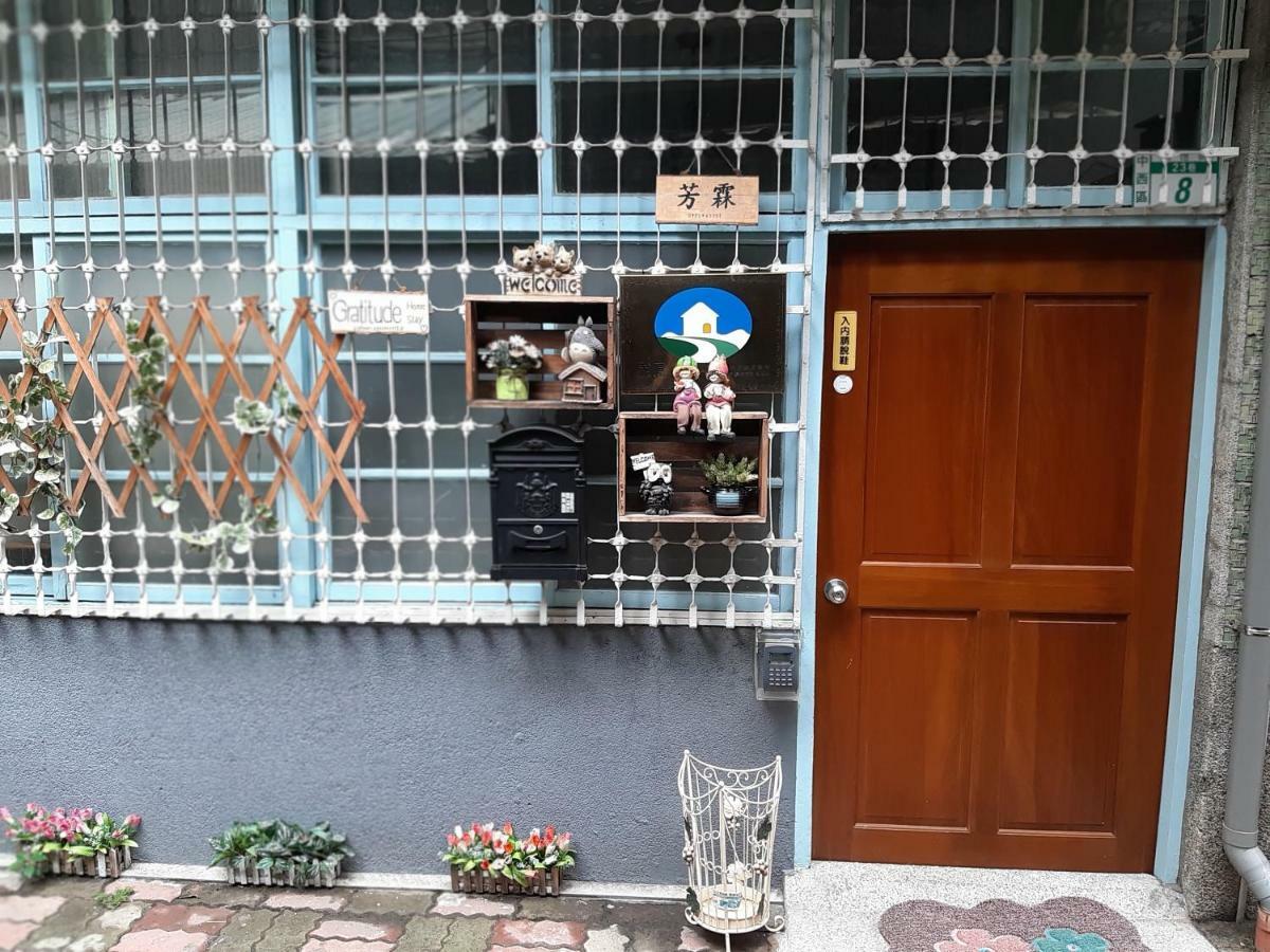 Apartament Gratitude Tainan Zewnętrze zdjęcie
