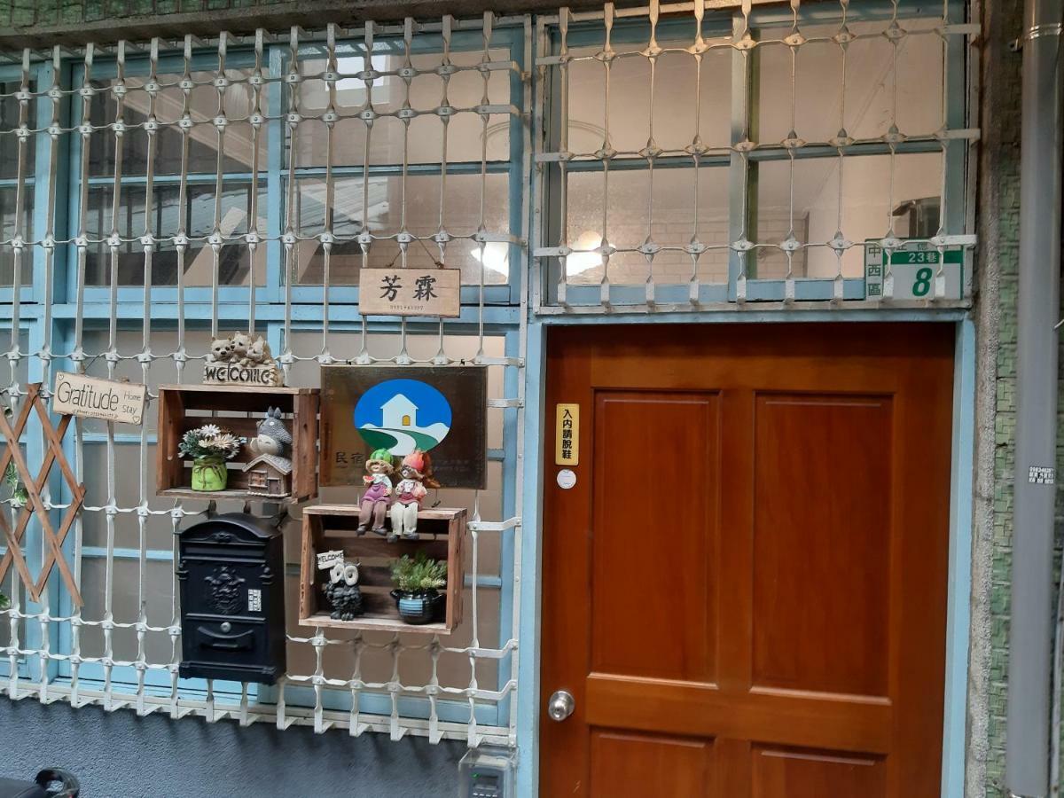 Apartament Gratitude Tainan Zewnętrze zdjęcie